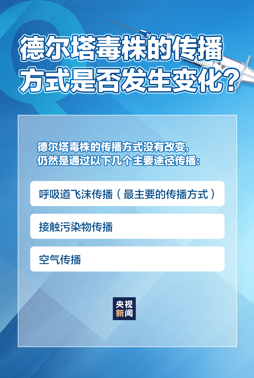 澳门一码一肖一特一中直播结果,但玩家在使用这些信息时也需要注意以下几点：