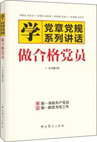 7777788888精准跑狗图正版,彩民可以通过官网购买正版图