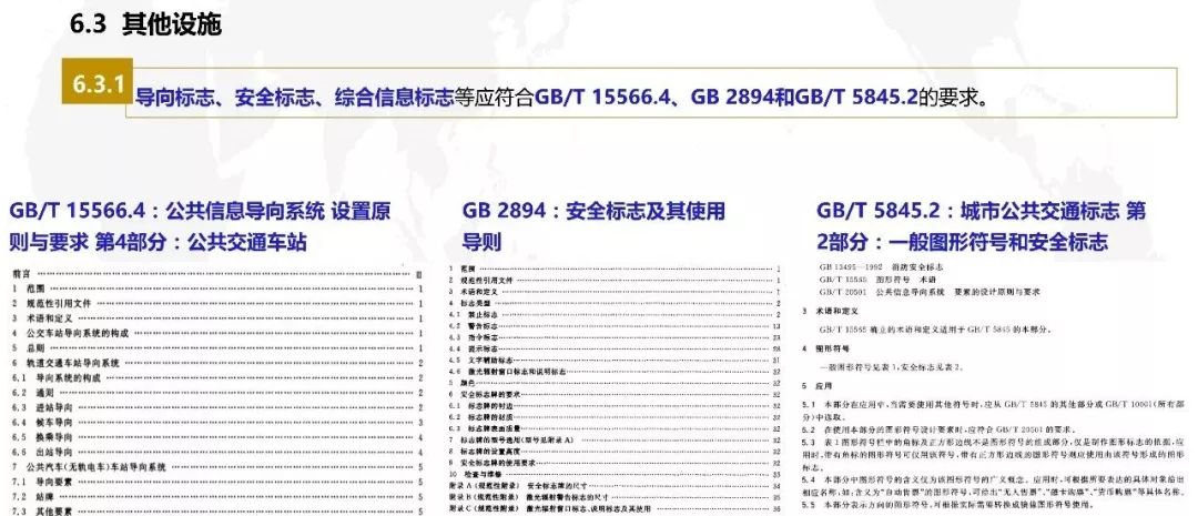 2024香港港六开奖记录,效率资料解释落实_界面版75.909