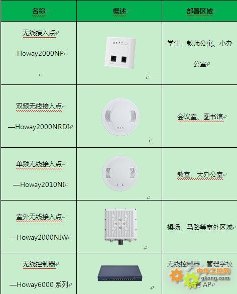 澳门最精准正最精准龙门蚕,实时解答解释定义_AP86.546