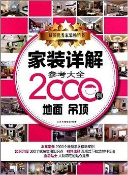 香港资料正版大全,诠释解析落实_4K99.974