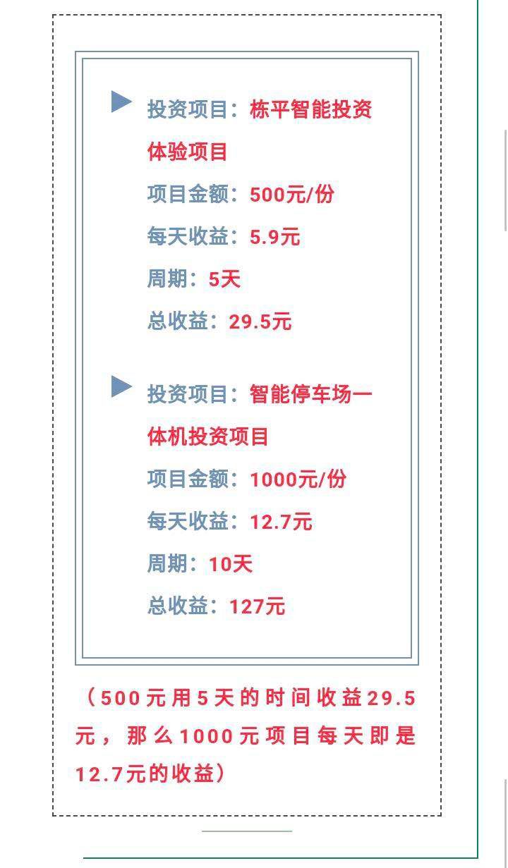 澳门一码一肖100准吗,实地考察数据执行_安卓20.591