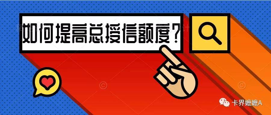 2024年管家婆的马资料,决策资料解释落实_豪华版14.411