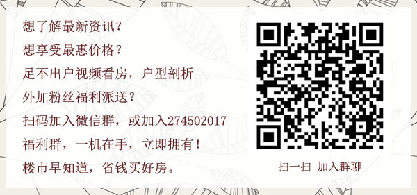 看今晚新澳内部精准扶贫一码,确保成语解释落实的问题_P版13.469