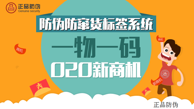 最准一码一肖100%精准,管家婆,经验解答解释落实_手游版46.595