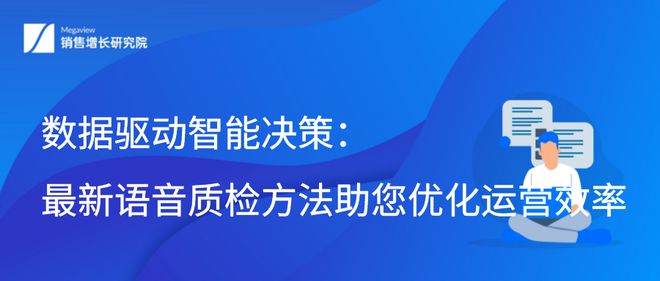 新奥资料免费精准资料群,数据驱动决策执行_复古款82.865