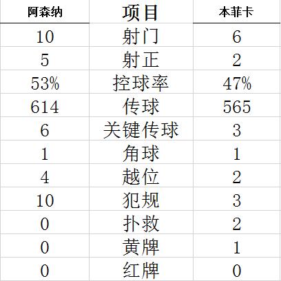 2024澳门特马今晚开奖49图片,数量解答解释落实_升级版21.621