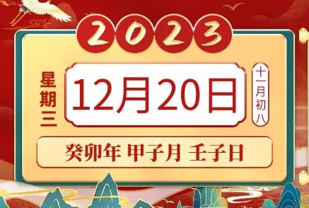 澳门正版资料大全资料生肖卡,广泛的关注解释落实热议_pack33.146