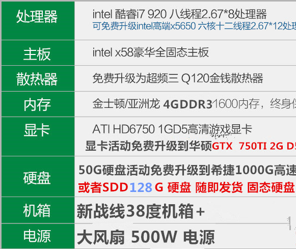 新澳天天开奖资料大全1050期,可靠性计划解析_复刻款80.225