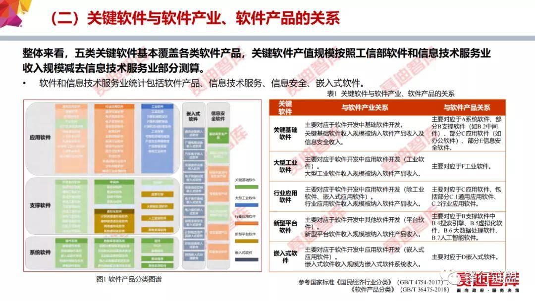 2024年澳门开奖结果,重要性解释落实方法_tShop71.178