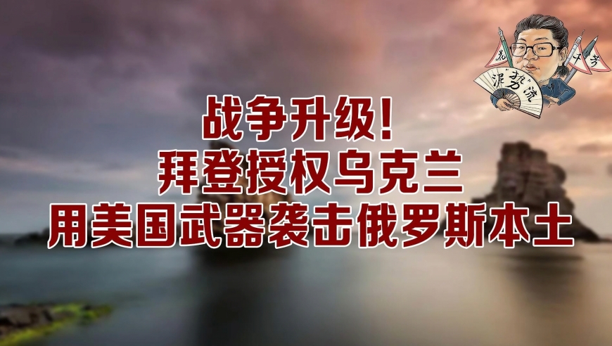 2024新奥历史开奖记录香港,安全性方案设计_特别款20.807