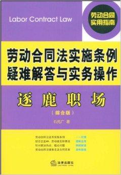 2024新奥正版资料免费提供,最新正品解答落实_D版74.896