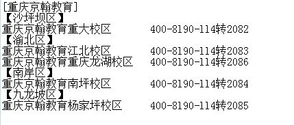 今晚必出三肖,精细解答解释定义_复刻款60.868