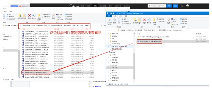 2024年澳门开奖记录,迅速解答问题_苹果35.897