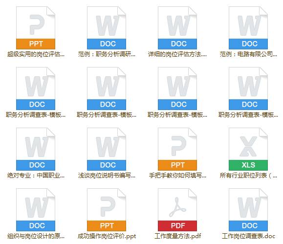 新澳资料免费精准期期准,经典解释落实_AR版97.646