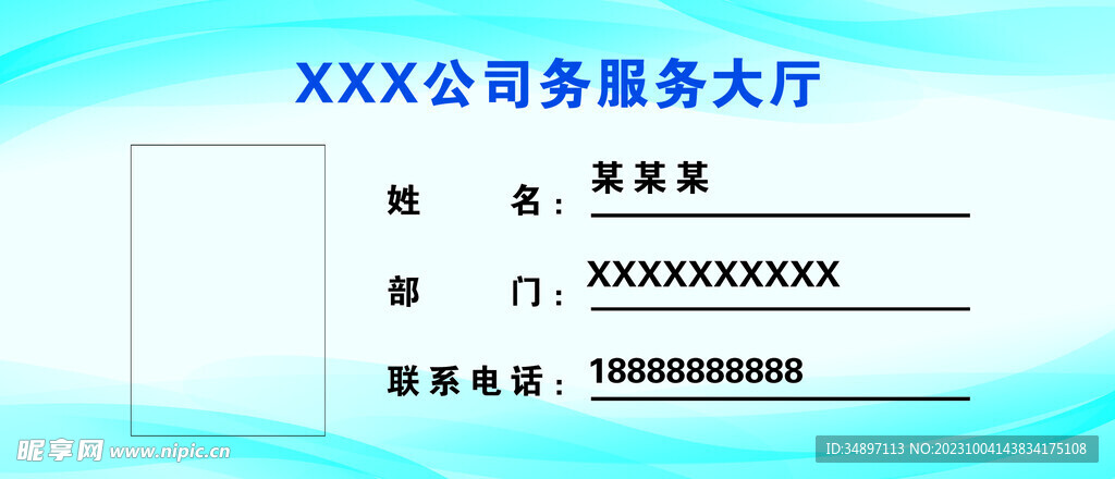 香港资料大全正版资料2024年免费,实地设计评估解析_精装款18.608