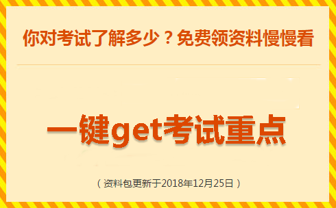 新澳精选资料免费提供,高效实施方法解析_网红版51.648