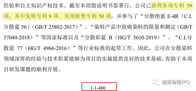 20024新澳天天开好彩大全160期,经济性执行方案剖析_The80.486