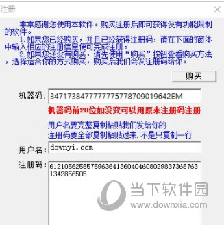 澳门六开奖结果今天开奖记录查询,实践性方案设计_超级版58.577