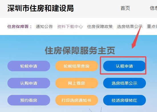 62827澳彩资料2024年最新版,快捷问题解决指南_Windows35.861