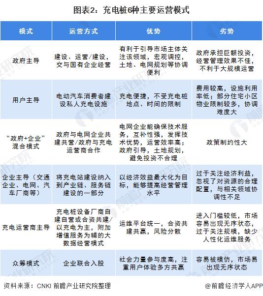 2024澳门特马今晚开什么码,高效执行计划设计_运动版78.889