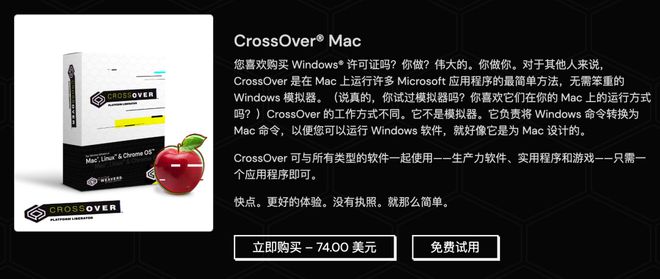 澳门天天彩期期精准龙门客栈,定性评估说明_macOS12.30