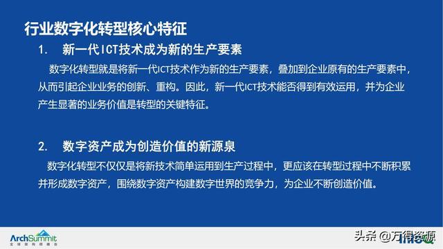 最准一肖100%中一奖,涵盖了广泛的解释落实方法_UHD20.723