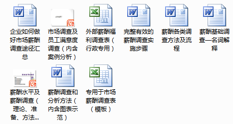 新澳天天开奖免费资料,可靠设计策略解析_Executive61.685