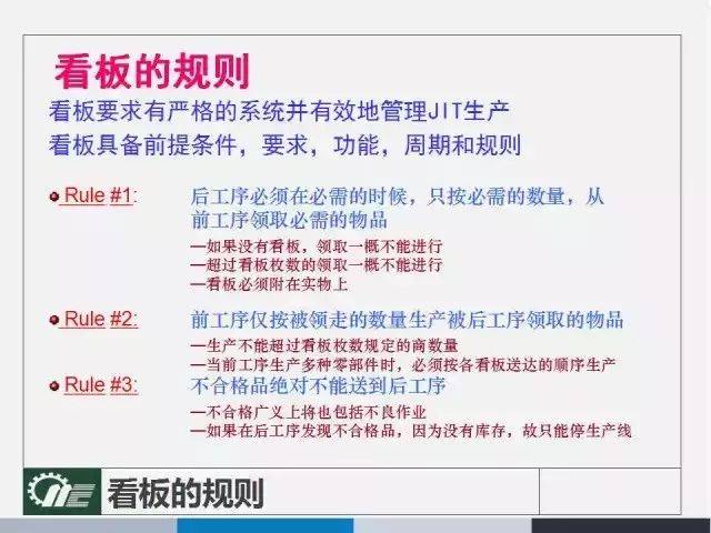 澳彩精准资料免费长期公开,详细解读落实方案_Ultra67.831